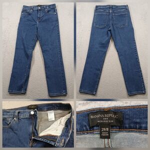 Banana Republic High-Rise Slim Jeans Women's Size 29/8 Dark Wash EUC